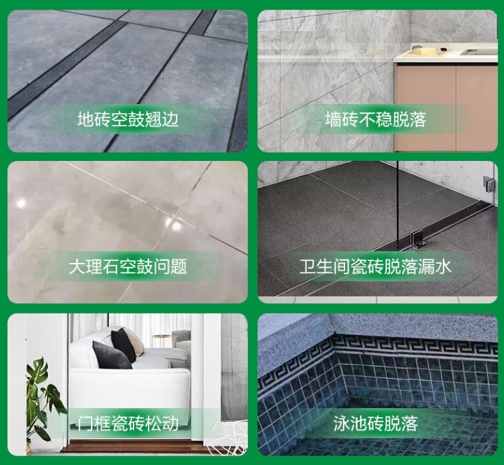 印江瓷砖空鼓维修公司分享下旧房翻新时，原瓷砖基层处理不到位可能会导致的问题
